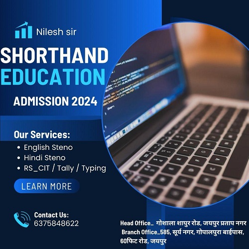 Steno classes in pratap nagar